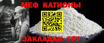 ПСИЛОЦИБИНОВЫЕ ГРИБЫ Бугуруслан