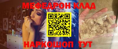 дистиллят марихуана Свободный