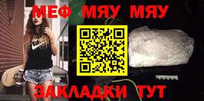 ПСИЛОЦИБИНОВЫЕ ГРИБЫ Бугуруслан