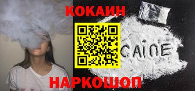 круглые Волжск