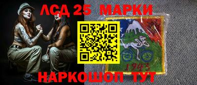 кокс Будённовск