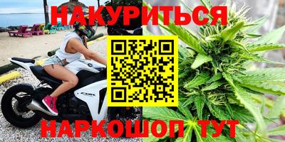 кокс Будённовск
