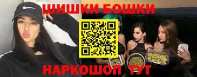 кокс Будённовск