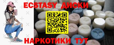 кокс Будённовск