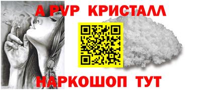не бодяженный Волгодонск