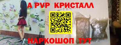 кокс Будённовск
