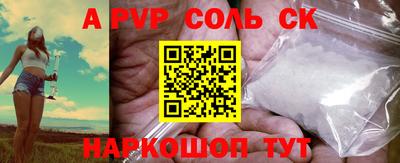 ПСИЛОЦИБИНОВЫЕ ГРИБЫ Бугуруслан