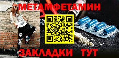 ПСИЛОЦИБИНОВЫЕ ГРИБЫ Бугуруслан