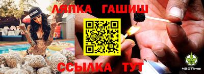 ПСИЛОЦИБИНОВЫЕ ГРИБЫ Бугуруслан