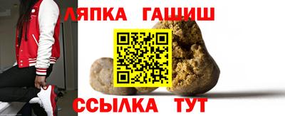 МДМА Бузулук