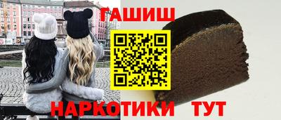 кокаин колумбия Волжский
