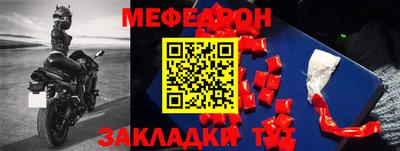 ПСИЛОЦИБИНОВЫЕ ГРИБЫ Бугуруслан
