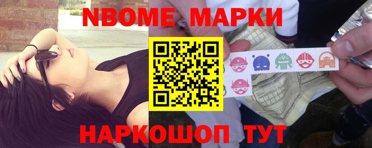 Лсд 25 экстази ecstasy Ленинск-Кузнецкий