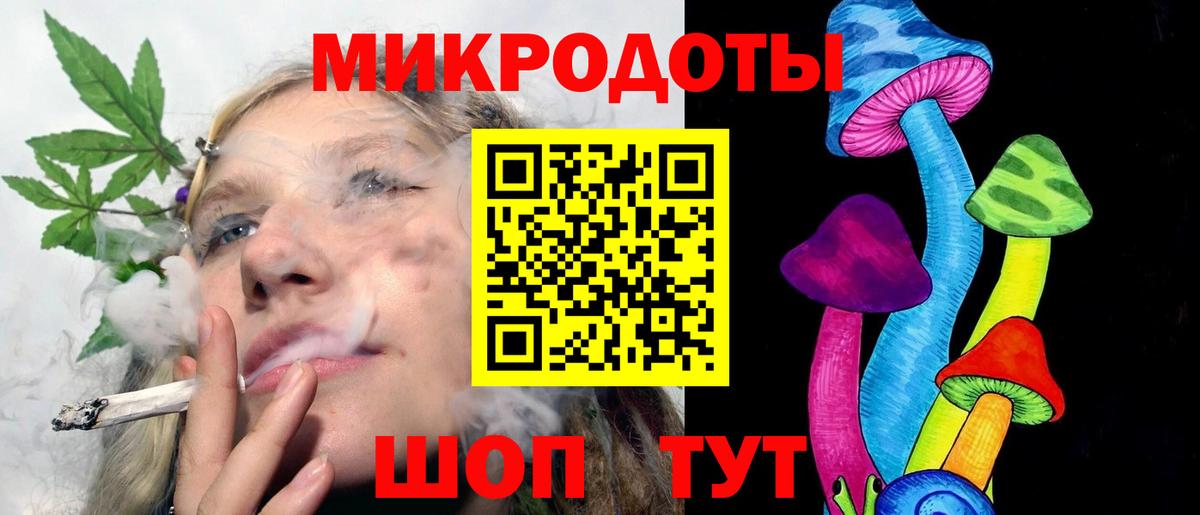 Галлюциногенные грибы GOLDEN TEACHER  Галлюциногенные грибы мицелий  Ленинск-Кузнецкий  Вход с VPN 